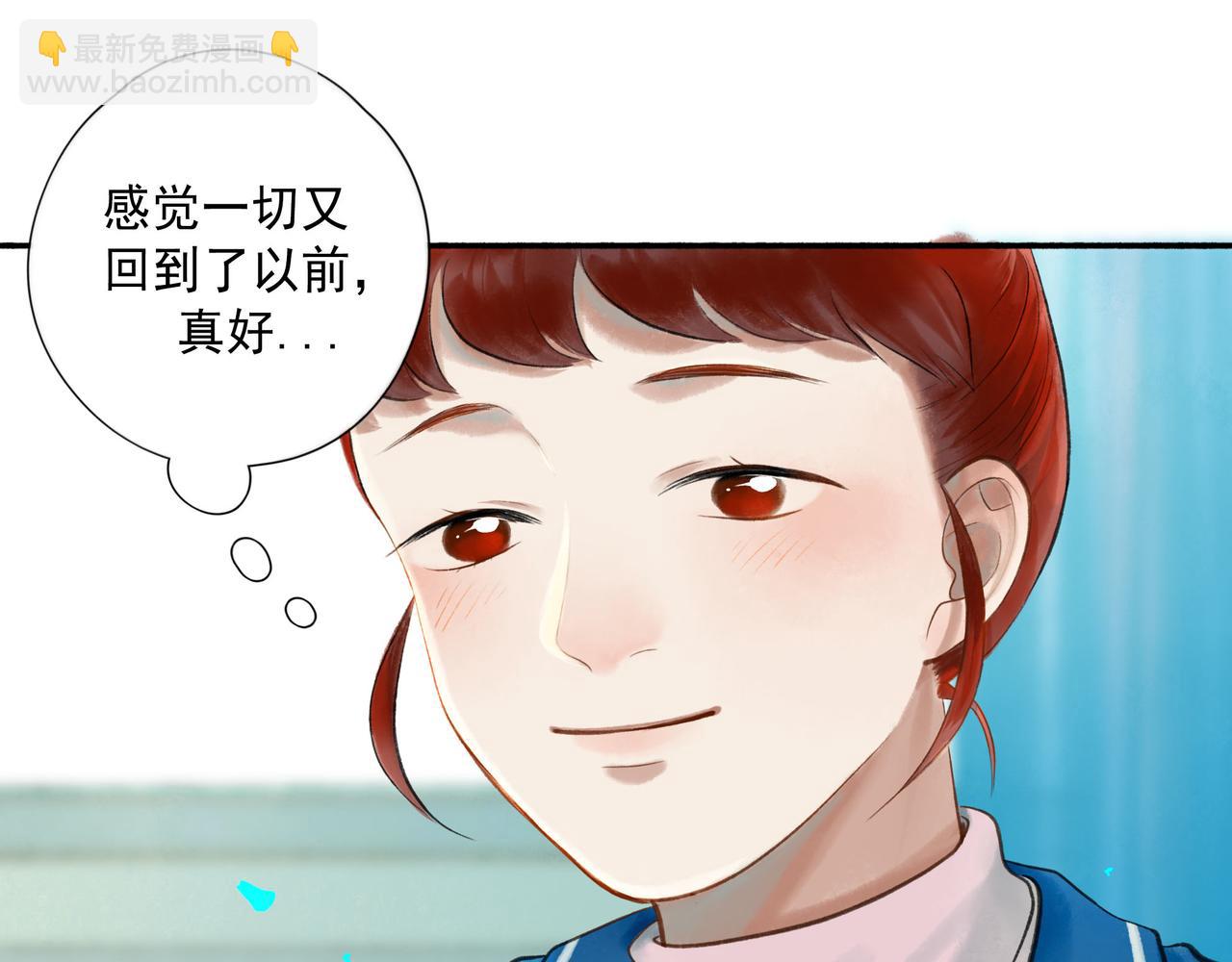 73.幻灭(1/2)-第75话