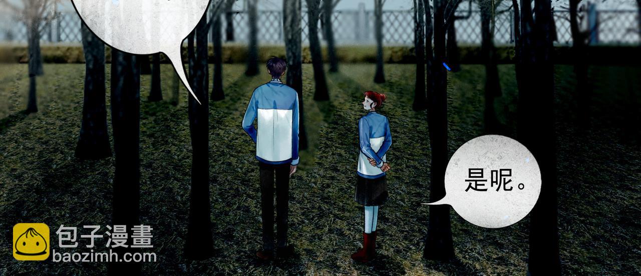 73.幻灭(1/2)-第75话