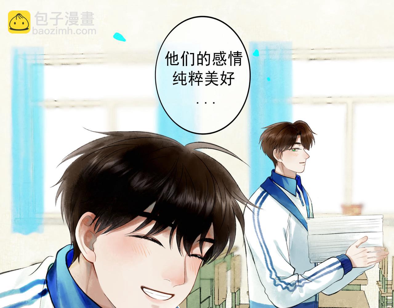 73.幻灭(1/2)-第75话