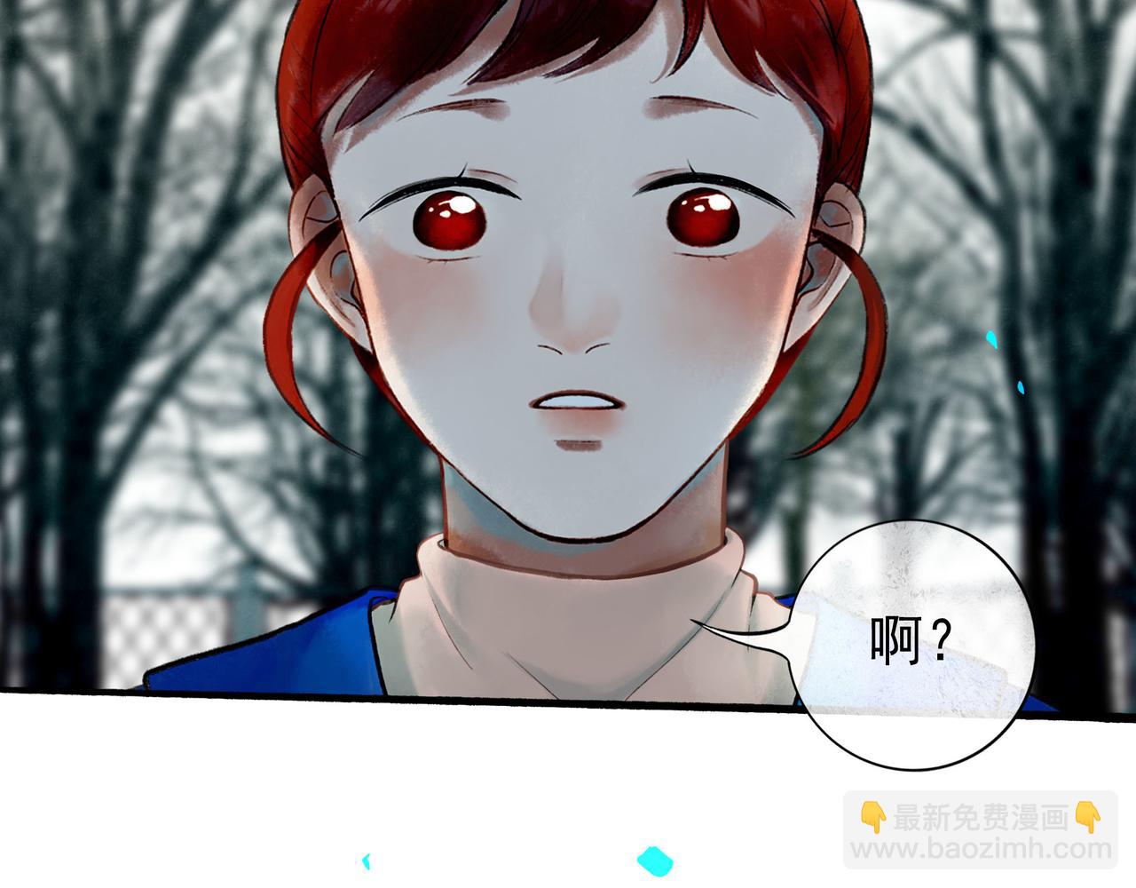 73.幻灭(1/2)-第75话