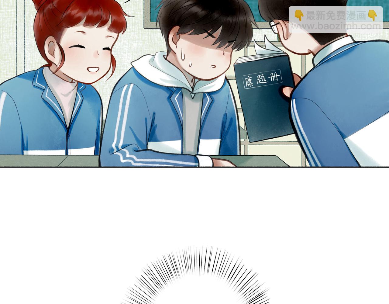 73.幻灭(1/2)-第75话