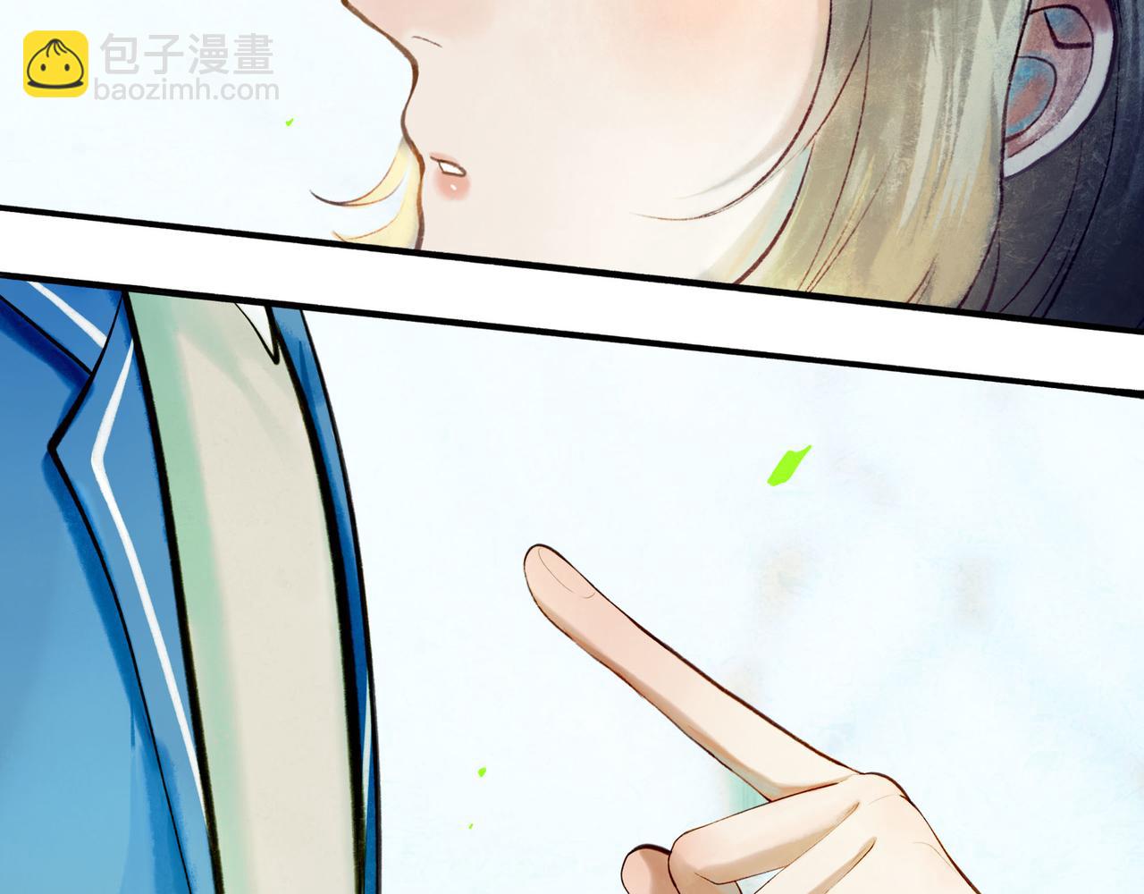 75.遥望(1/3)-第77话