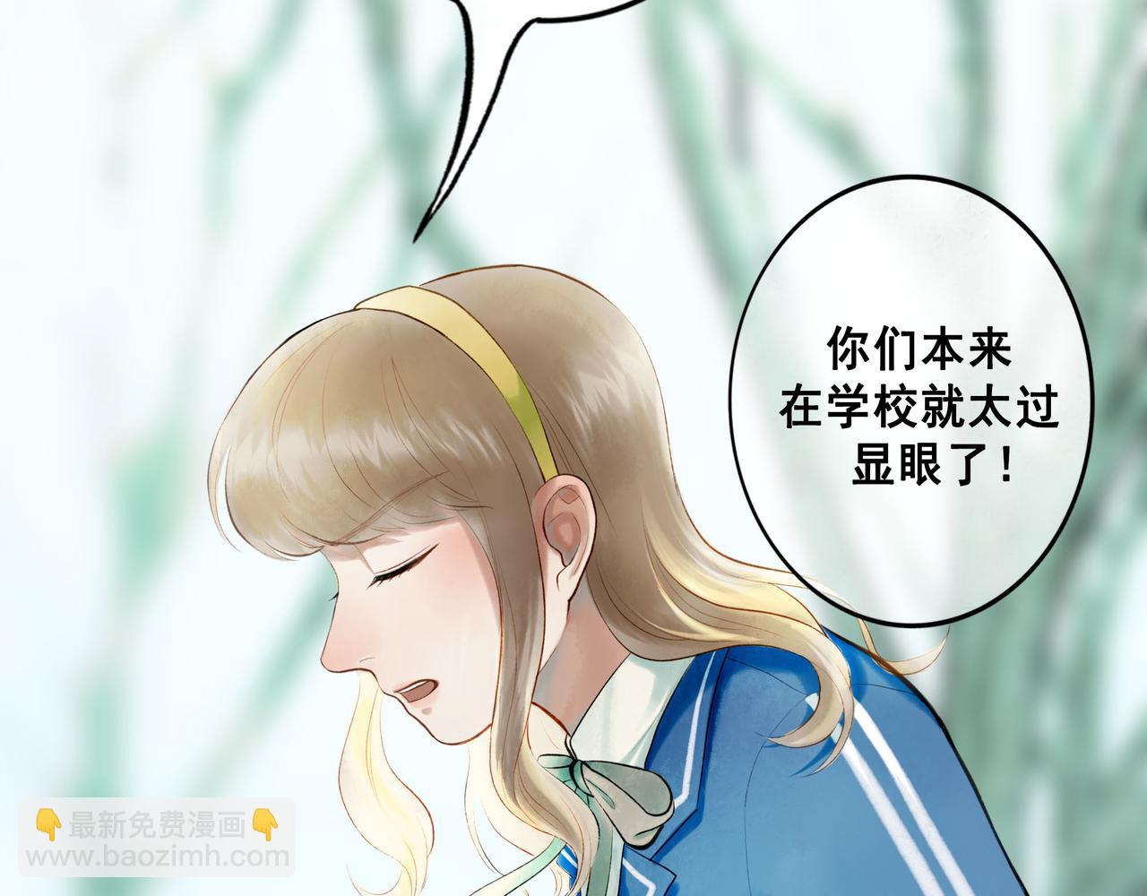 75.遥望(1/3)-第77话