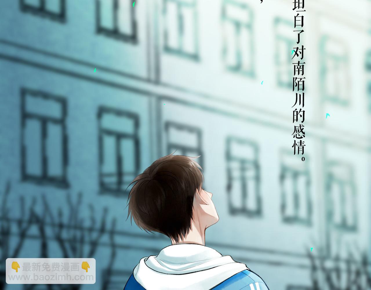 75.遥望(1/3)-第77话