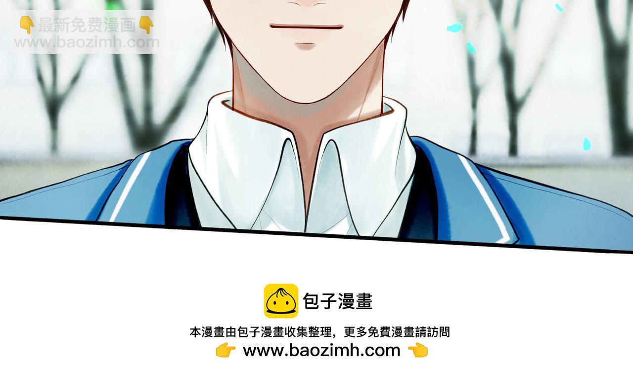 75.遥望(1/3)-第77话