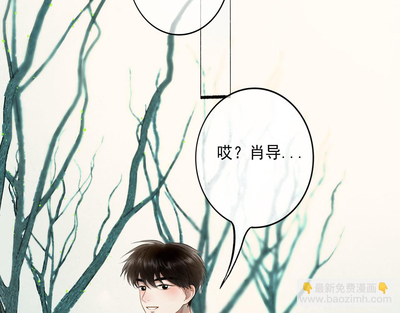 75.遥望(1/3)-第77话