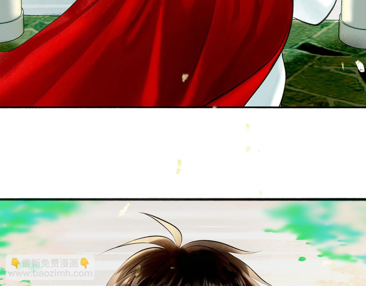 77.污点(1/2)-第79话