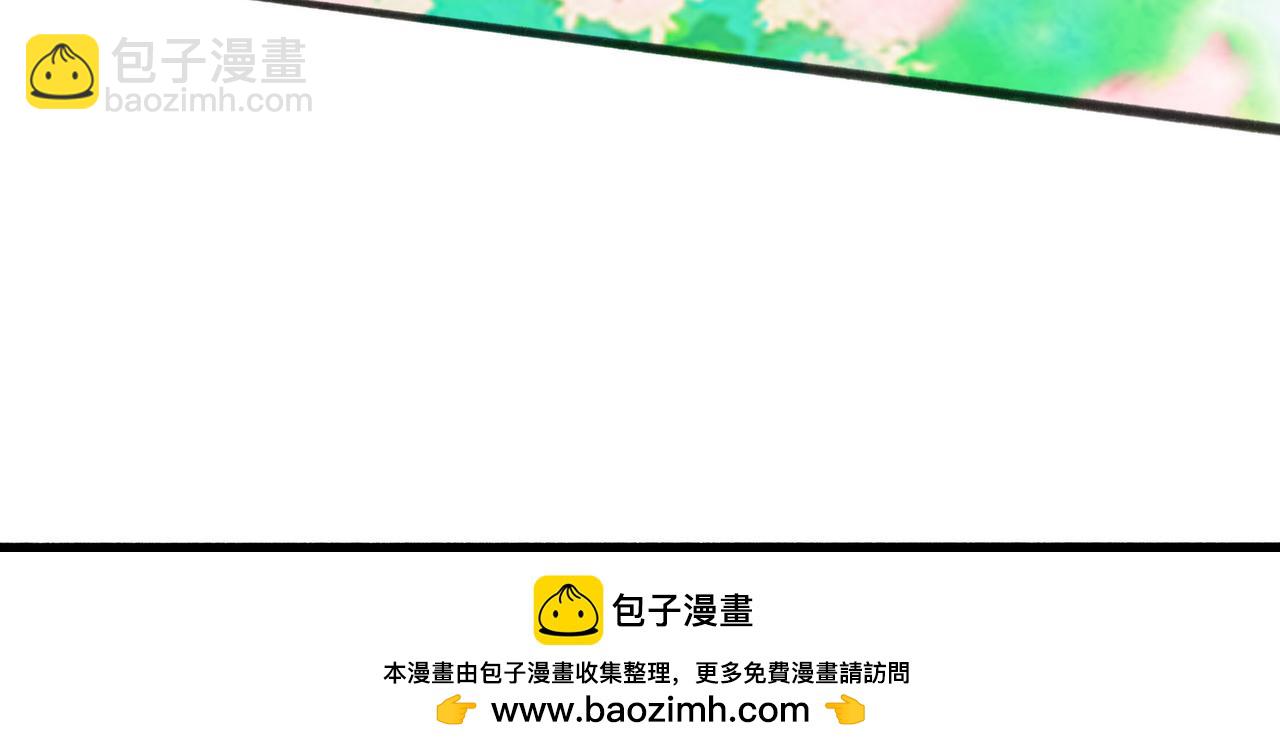 77.污点(1/2)-第79话