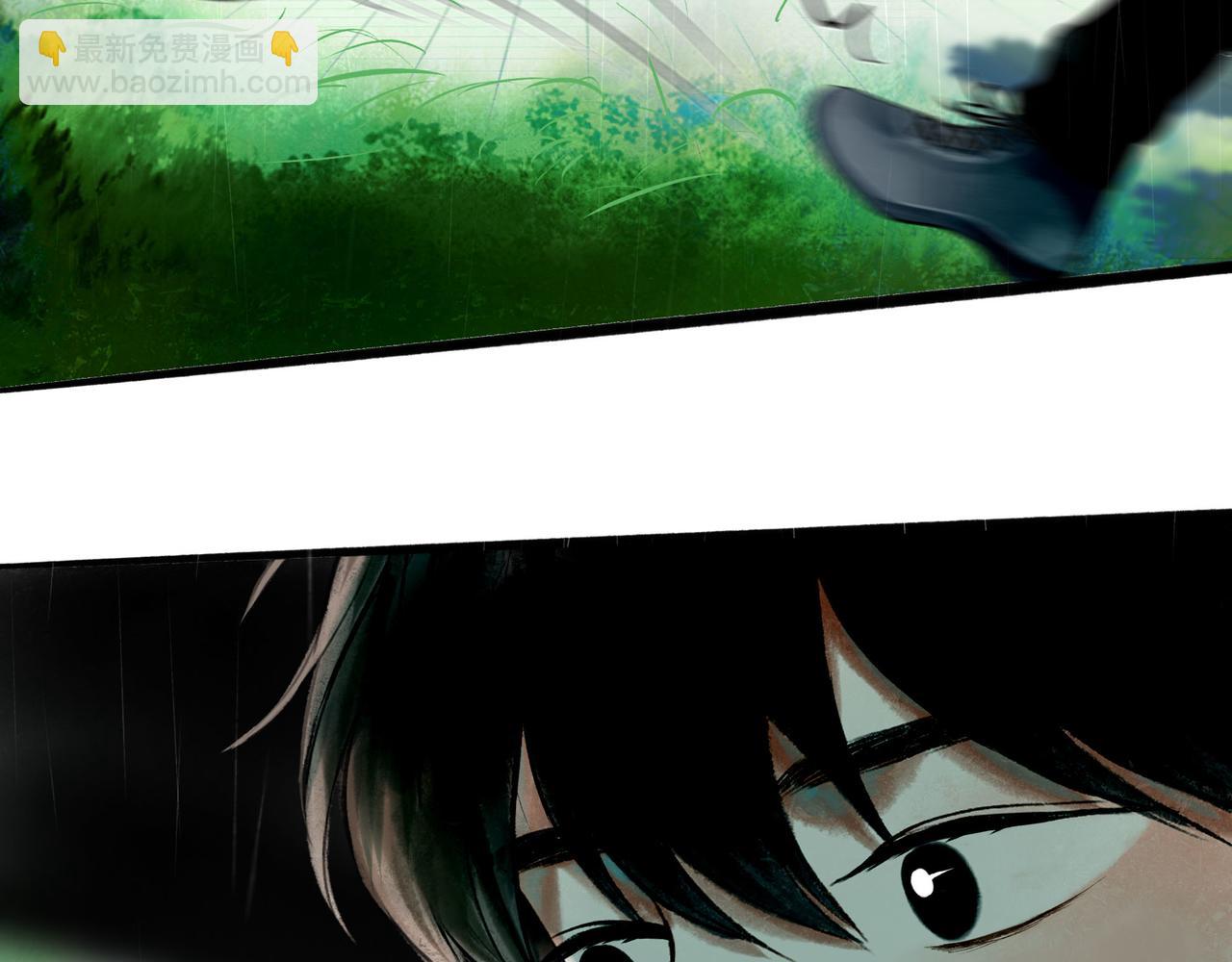 77.污点(1/2)-第79话