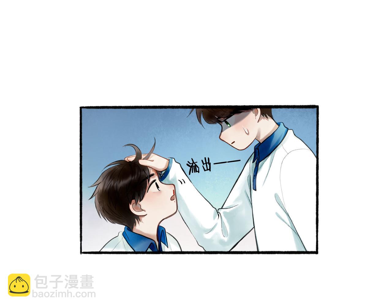 79.落石(1/2)-第81话