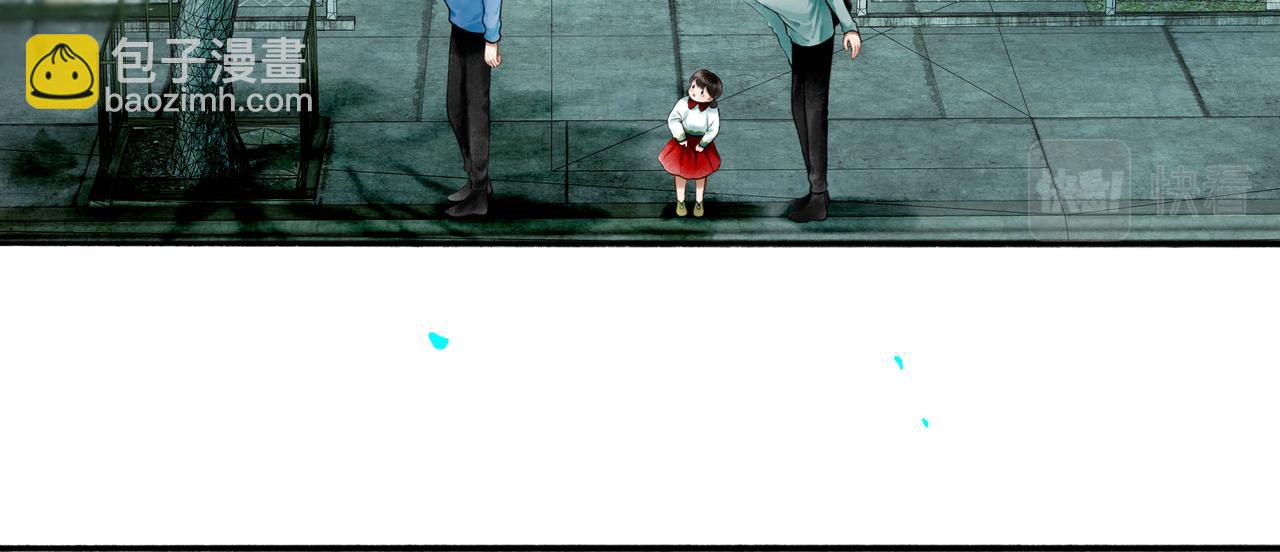 79.落石(1/2)-第81话