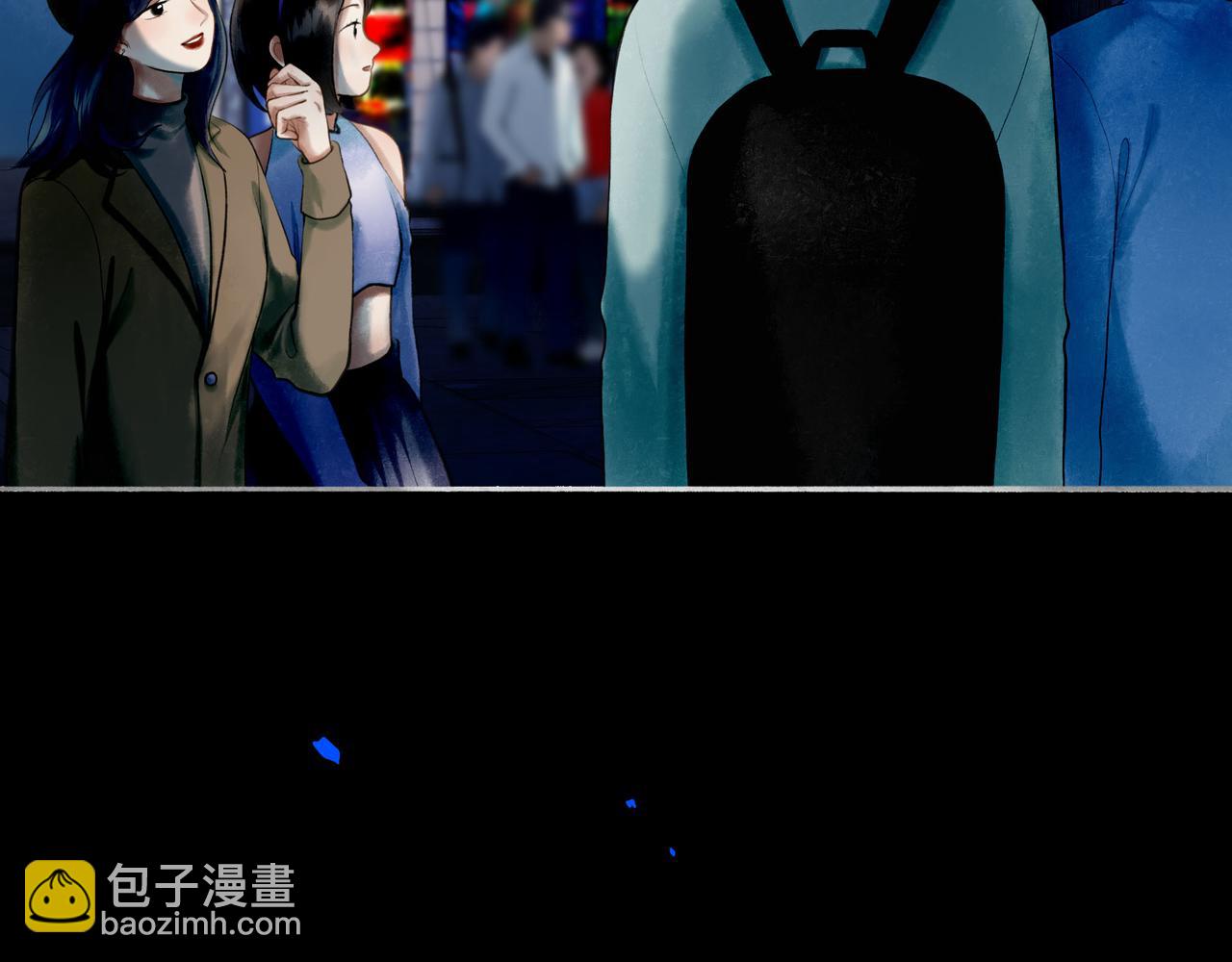 79.落石(1/2)-第81话