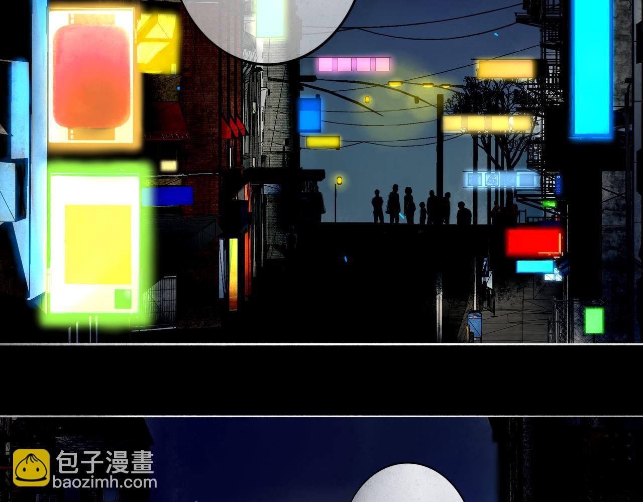 79.落石(1/2)-第81话