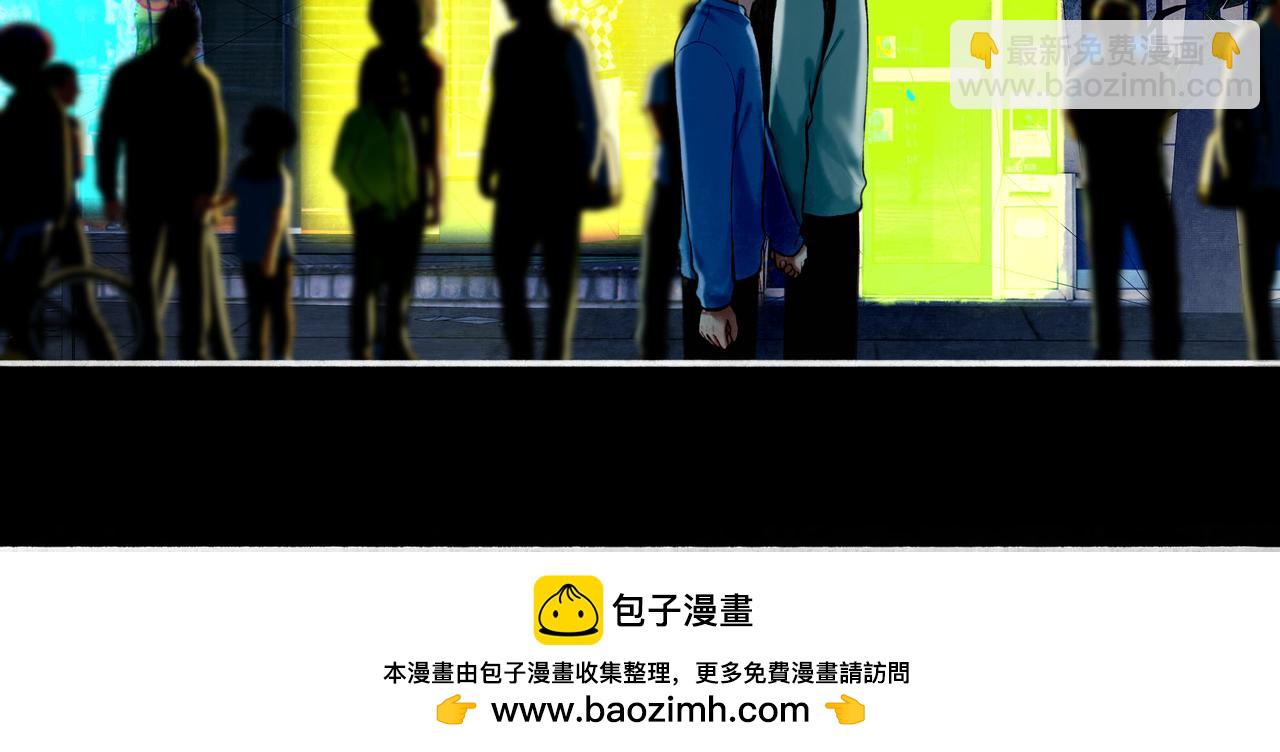 79.落石(1/2)-第81话