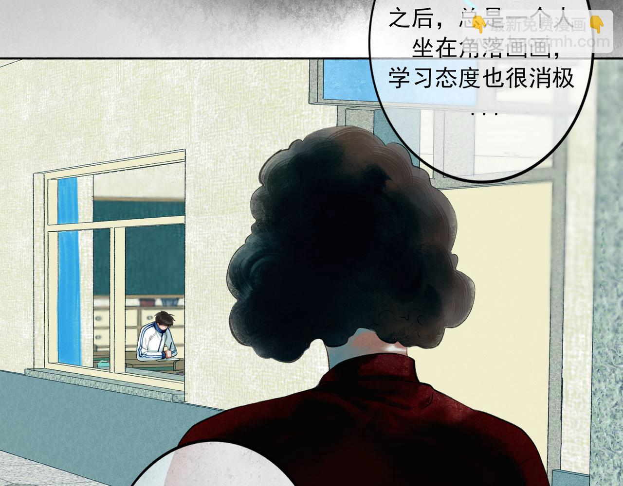 85.一次谈话(1/2)-第87话