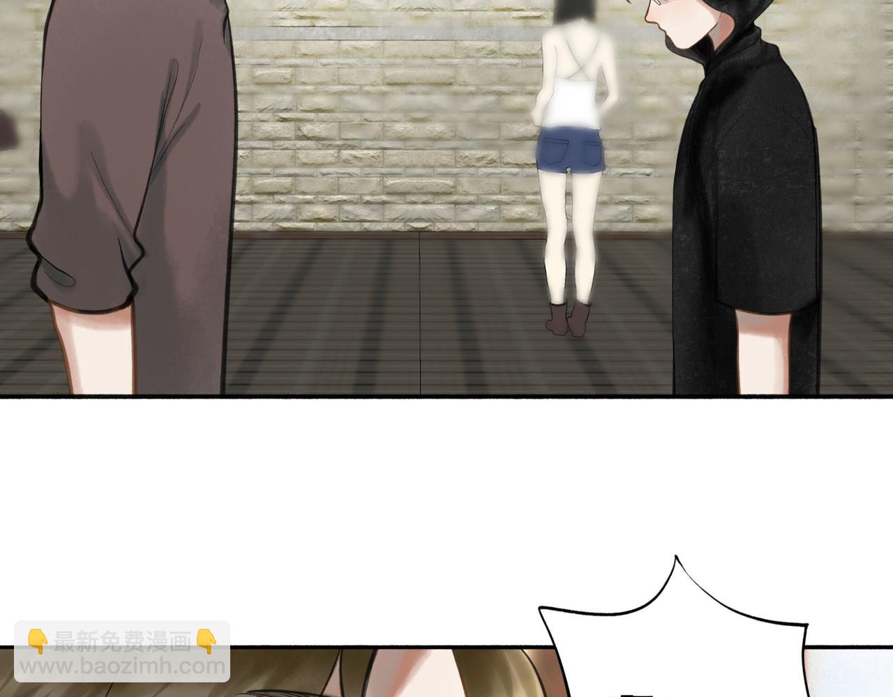 87.同类(1/2)-第89话