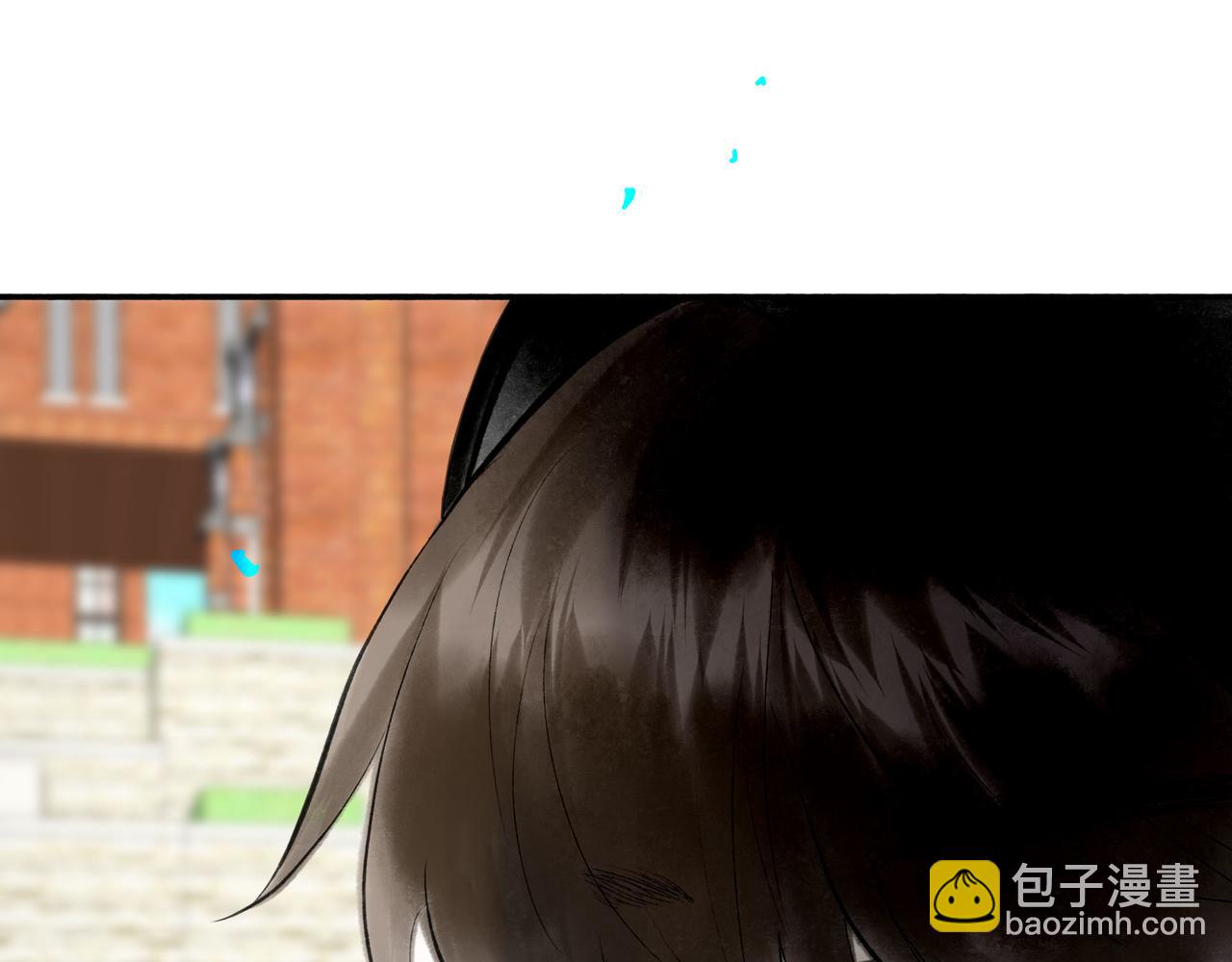 87.同类(1/2)-第89话