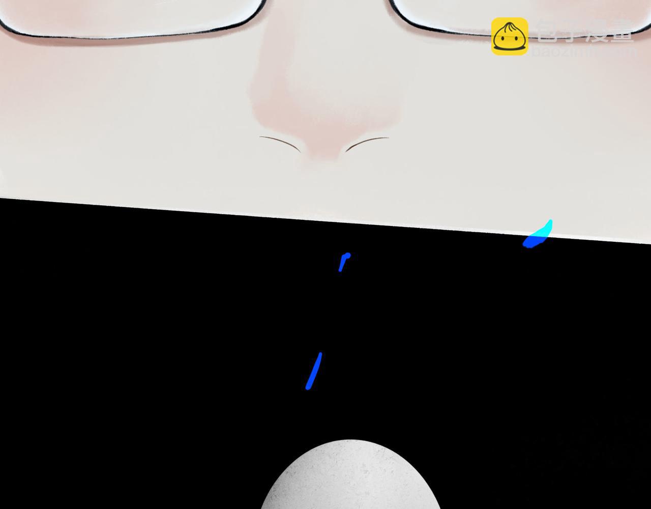 89.心上疤(1/2)-第91话