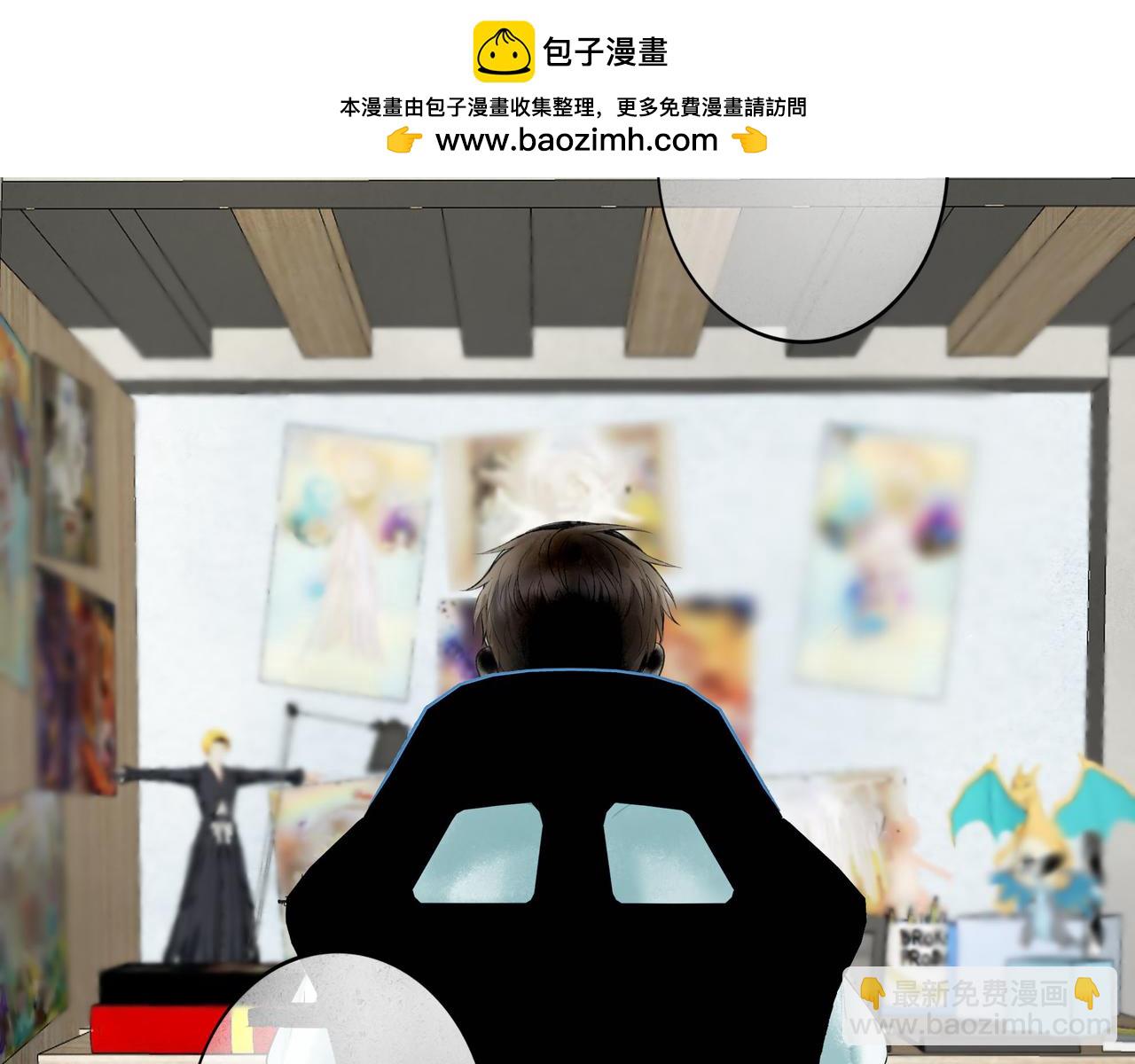 89.心上疤(1/2)-第91话