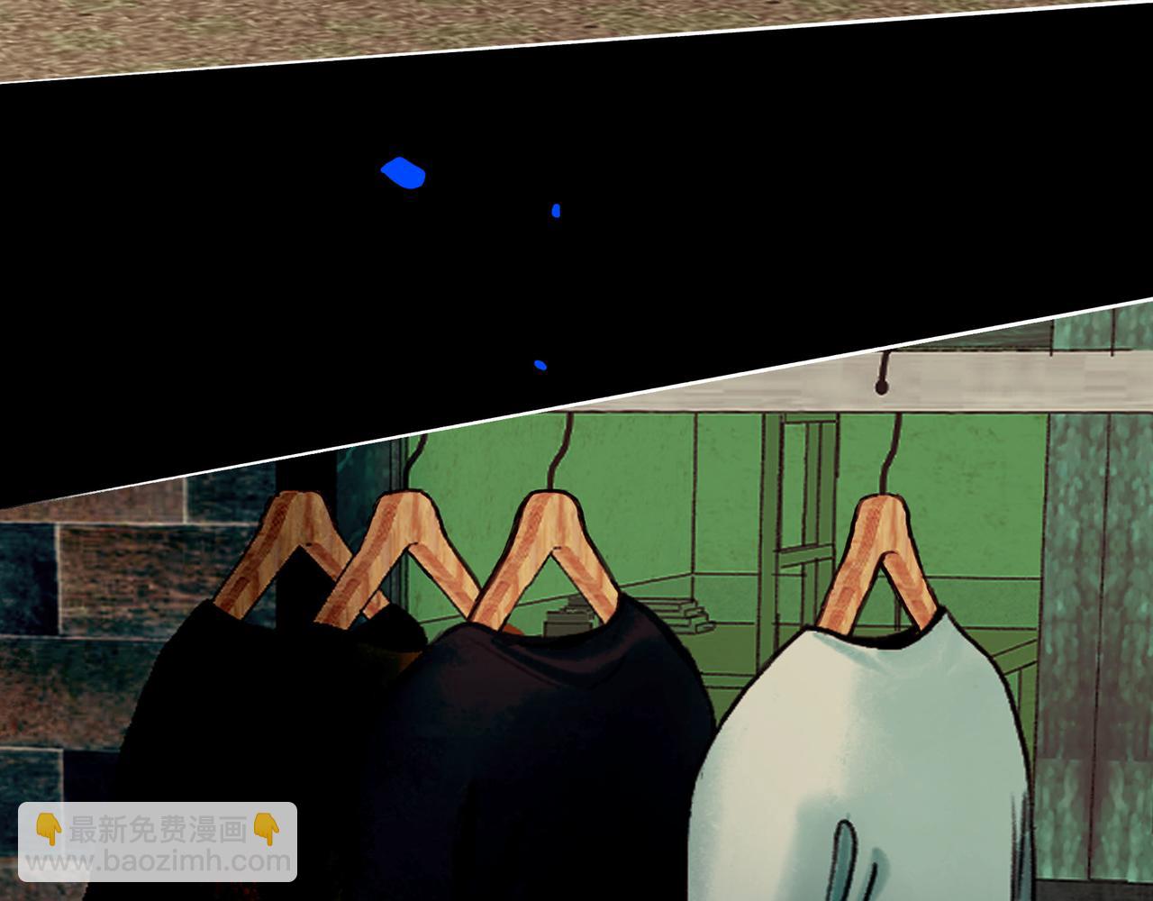 89.心上疤(1/2)-第91话