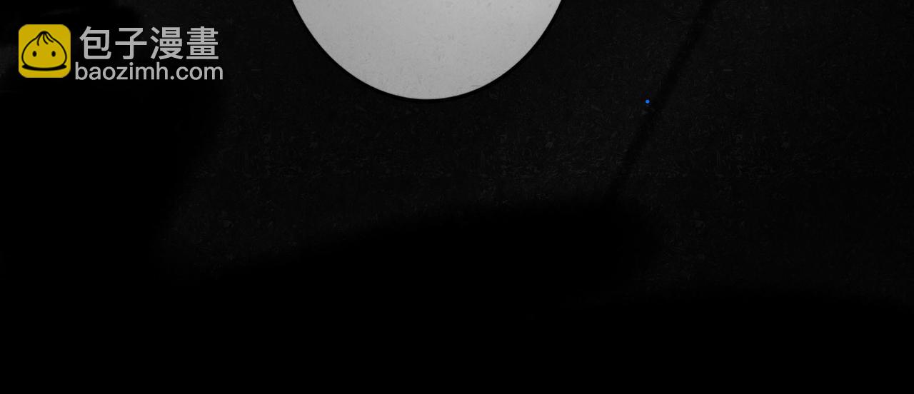 91.看不透的他(1/3)-第93话