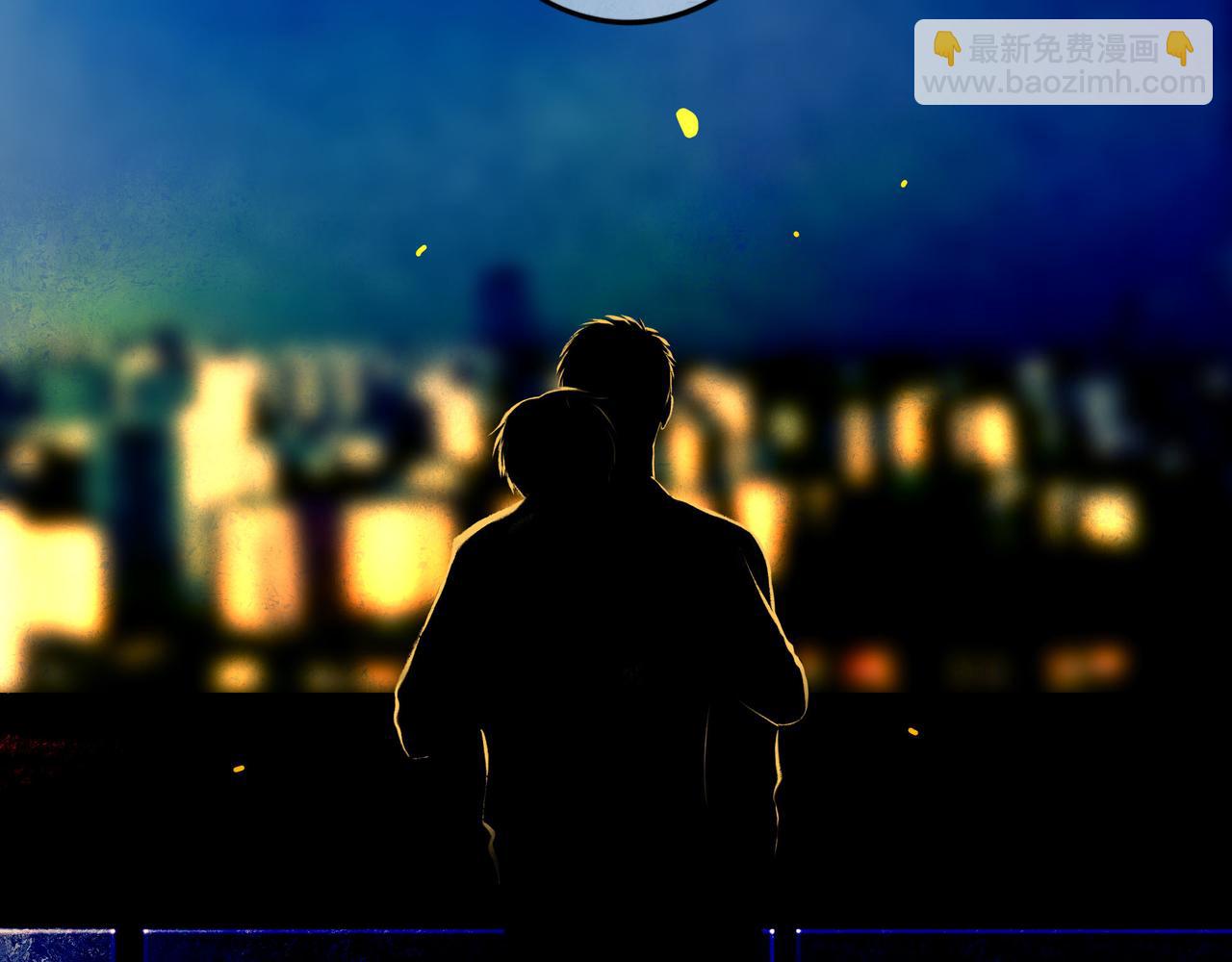 93.神秘组织(1/2)-第95话