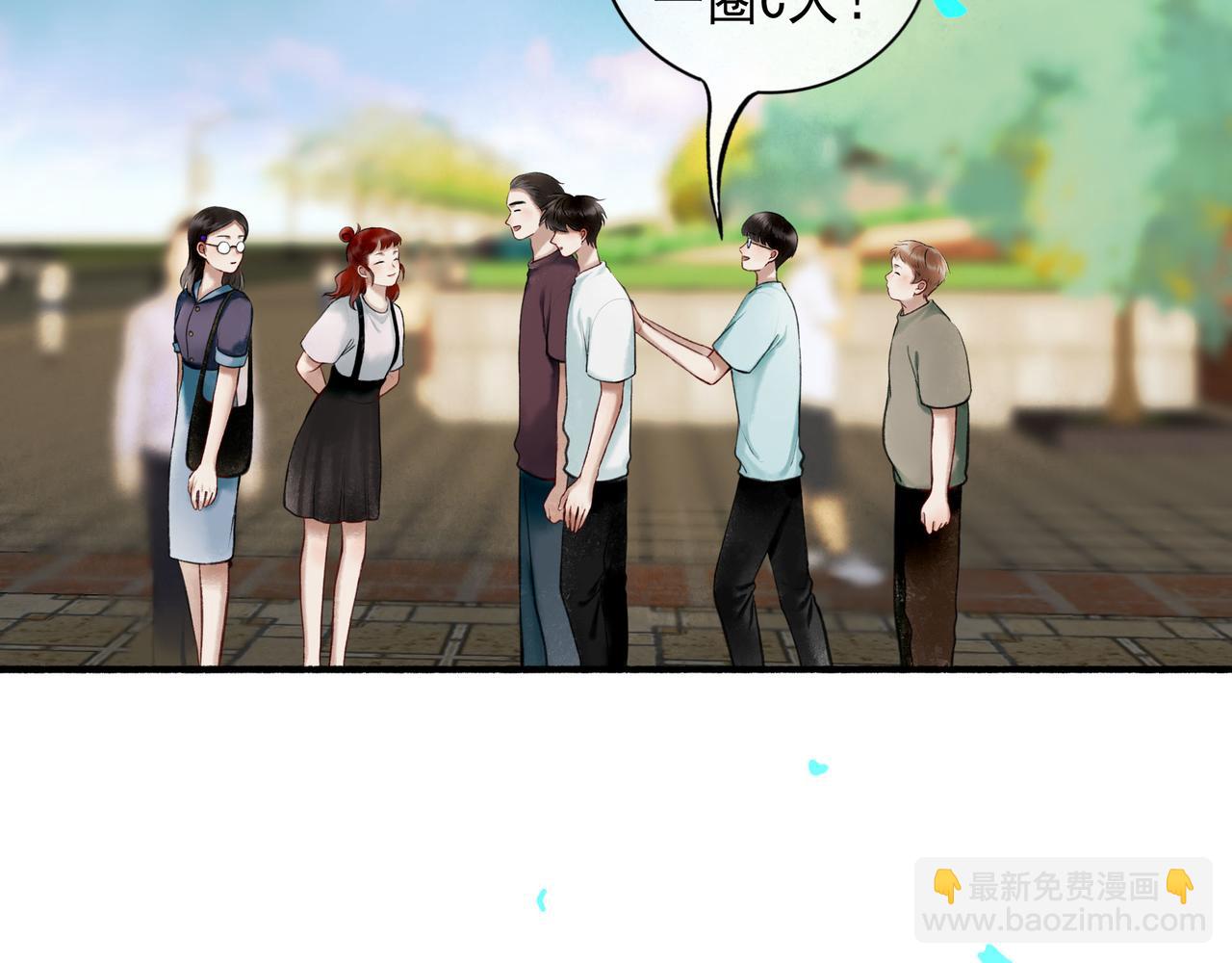 93.神秘组织(1/2)-第95话