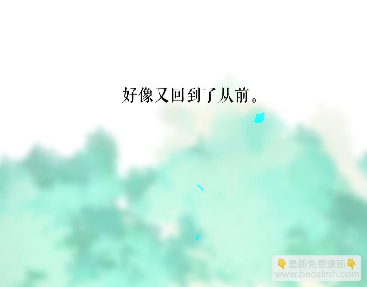 93.神秘组织(1/2)-第95话