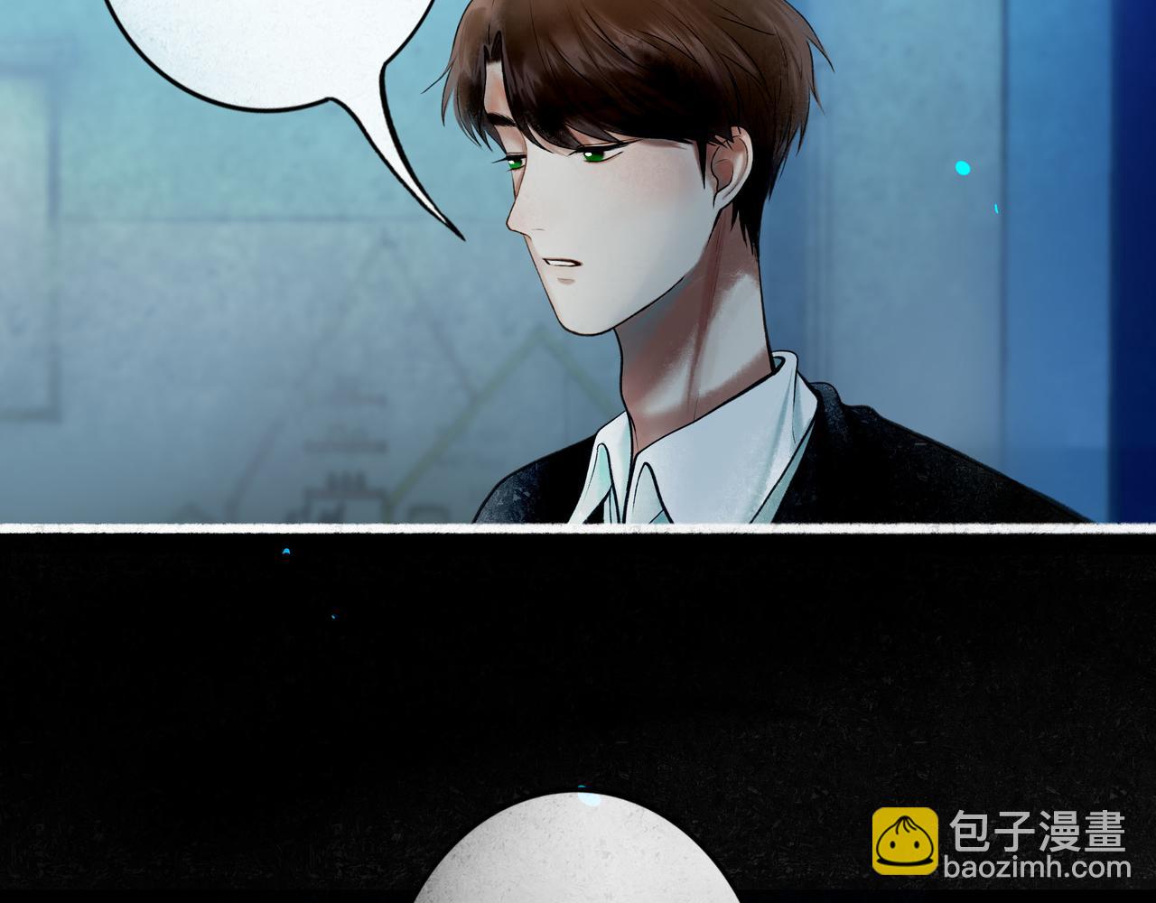 95.逃(1/3)-第97话