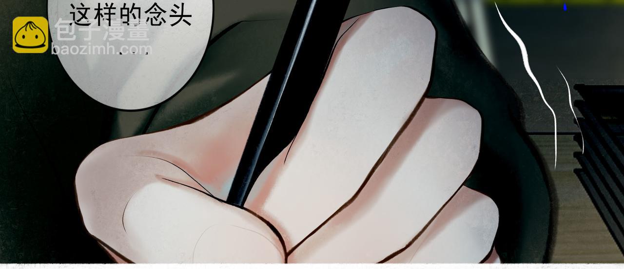 95.逃(1/3)-第97话