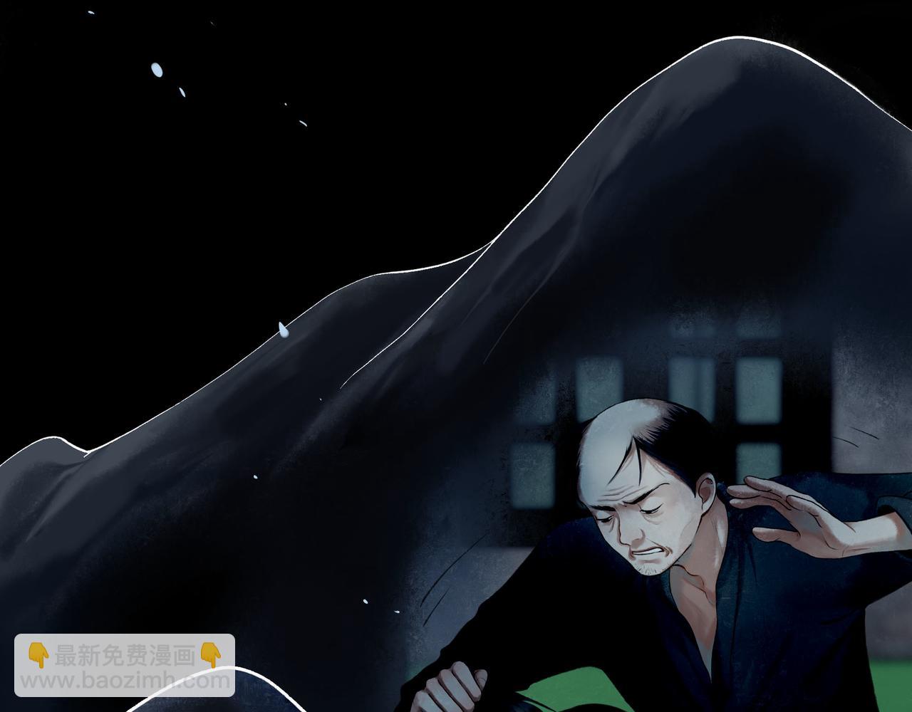 95.逃(1/3)-第97话