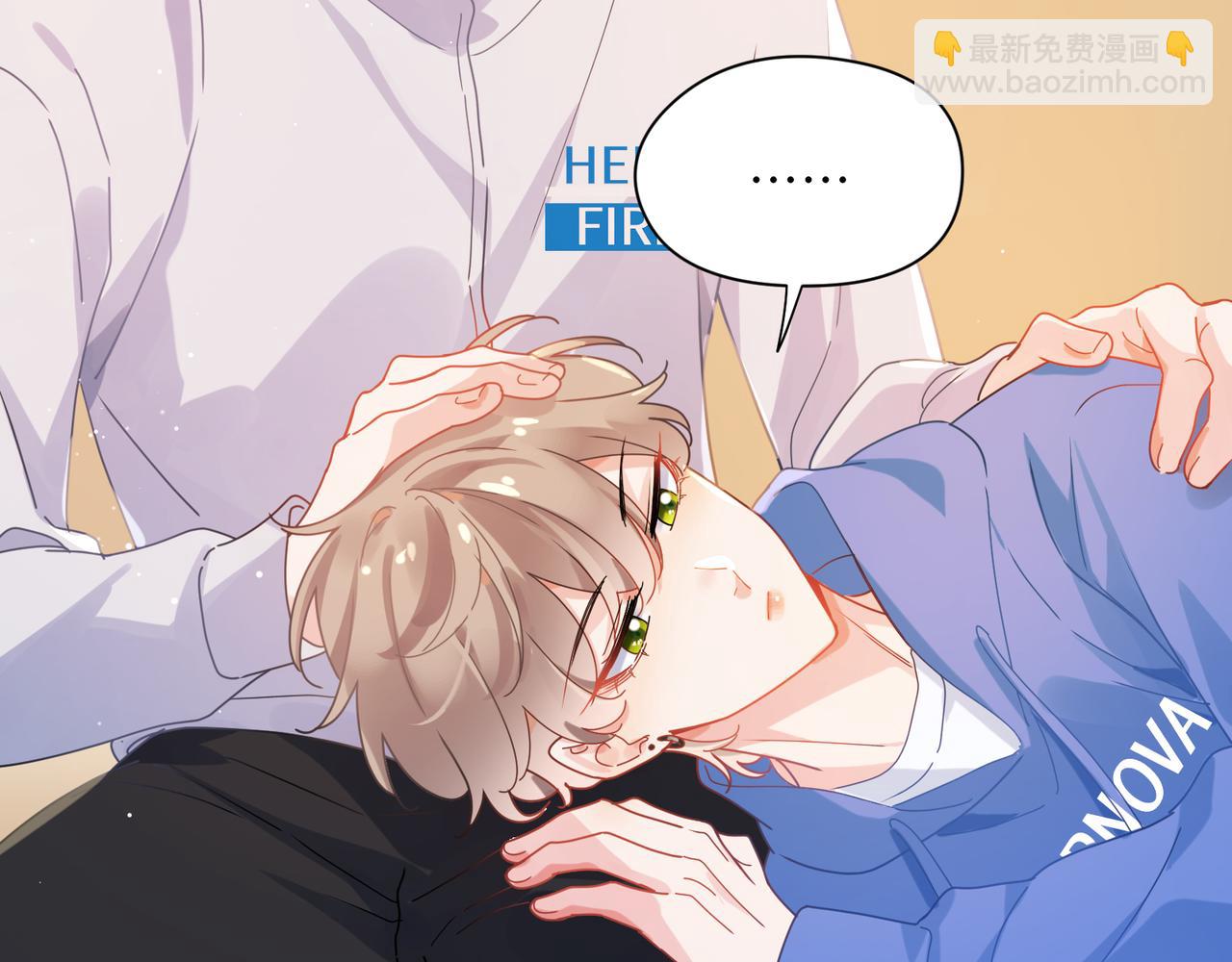 第98话  吃醋的男人(1/2)-第101话