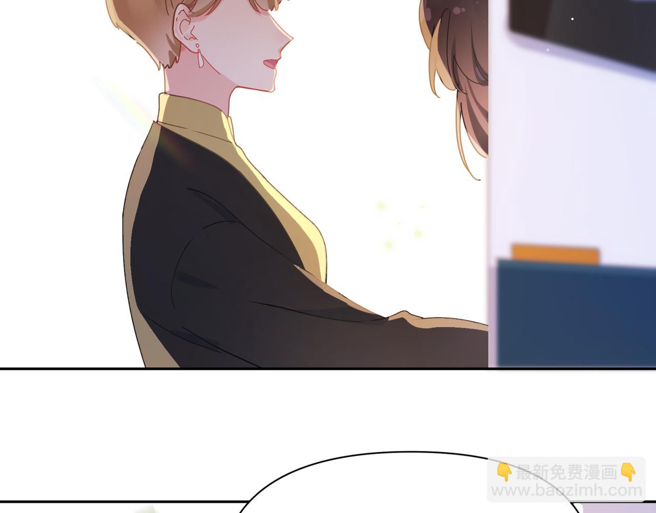 竹马番外1- 不是女孩子(1/3)-第103话