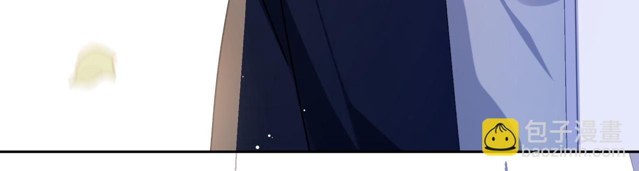 竹马番外1- 不是女孩子(1/3)-第103话