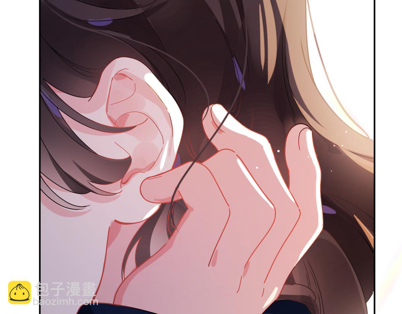 竹马番外1- 不是女孩子(1/3)-第103话