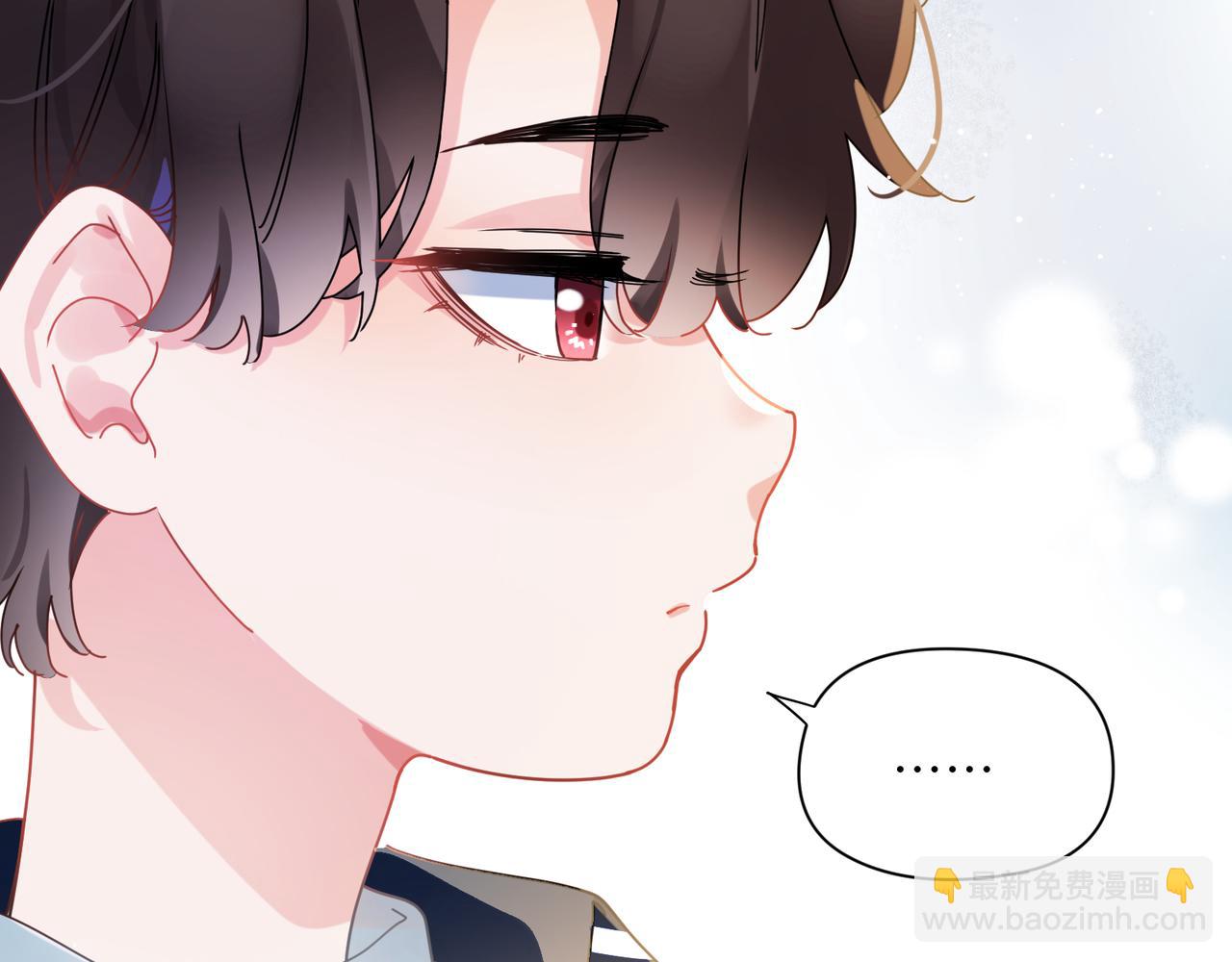 竹马番外3 剪短发啦(1/3)-第105话