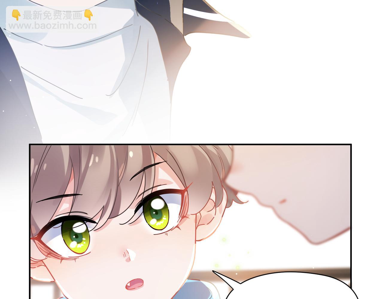 竹马番外3 剪短发啦(1/3)-第105话