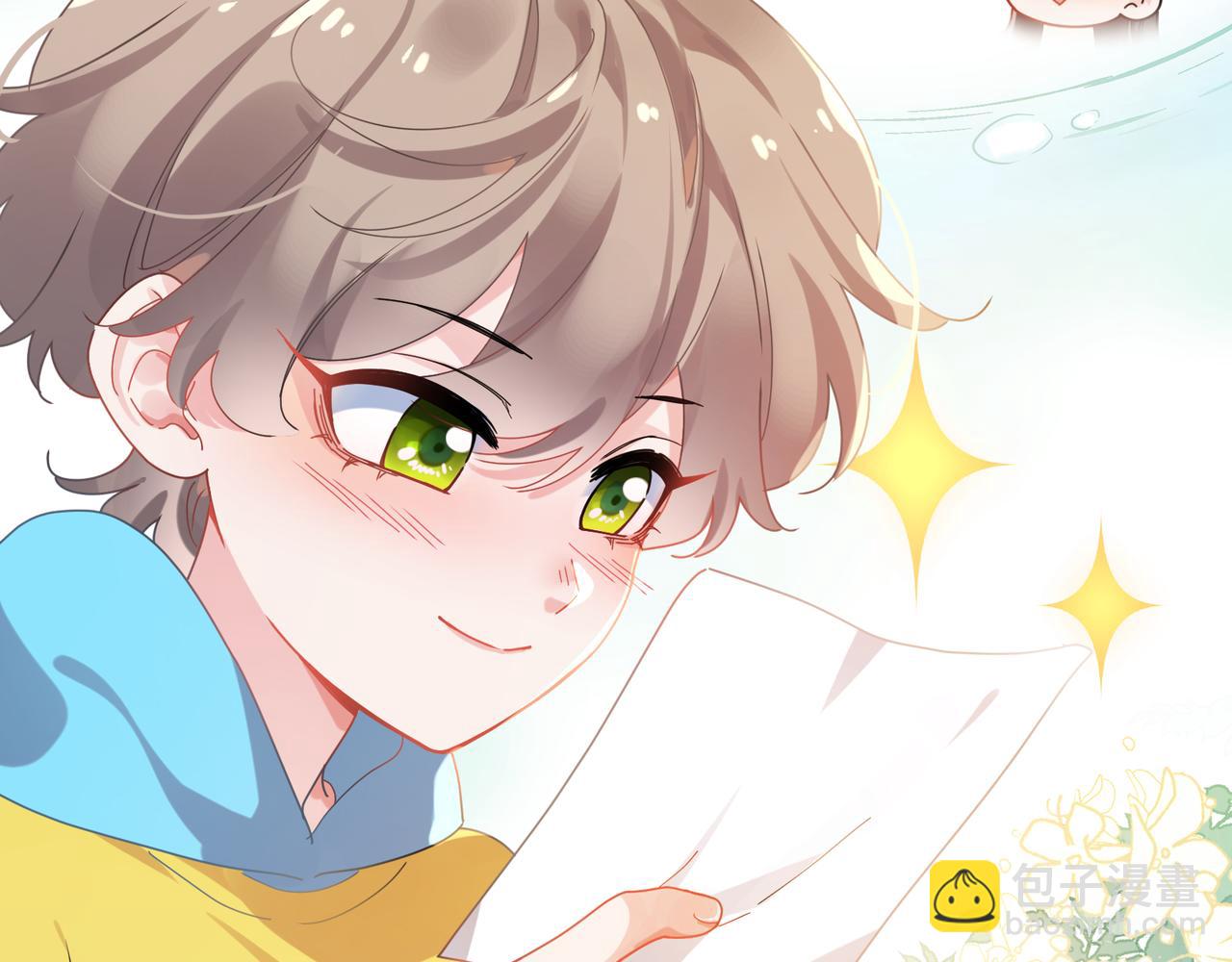 竹马番外3 剪短发啦(1/3)-第105话