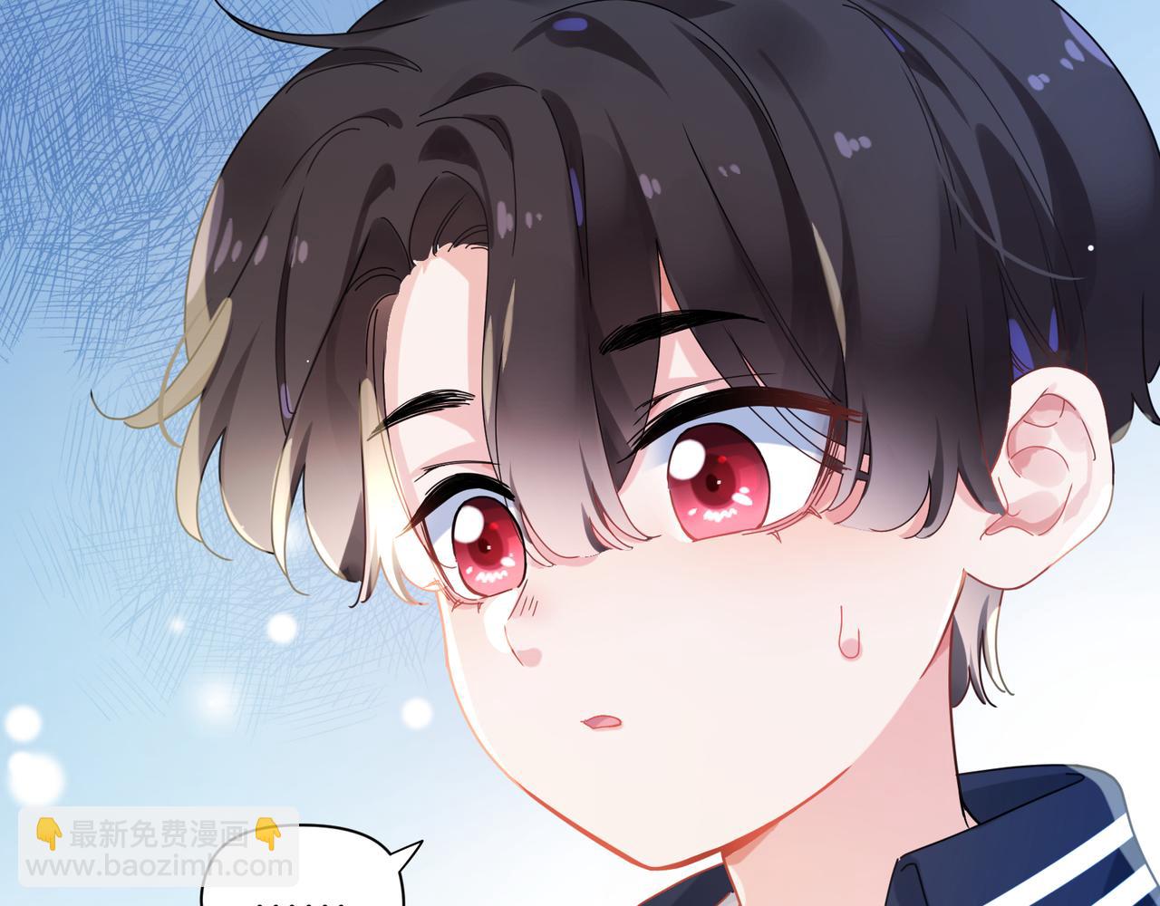 竹马番外5 小季的苦恼(1/3)-第107话