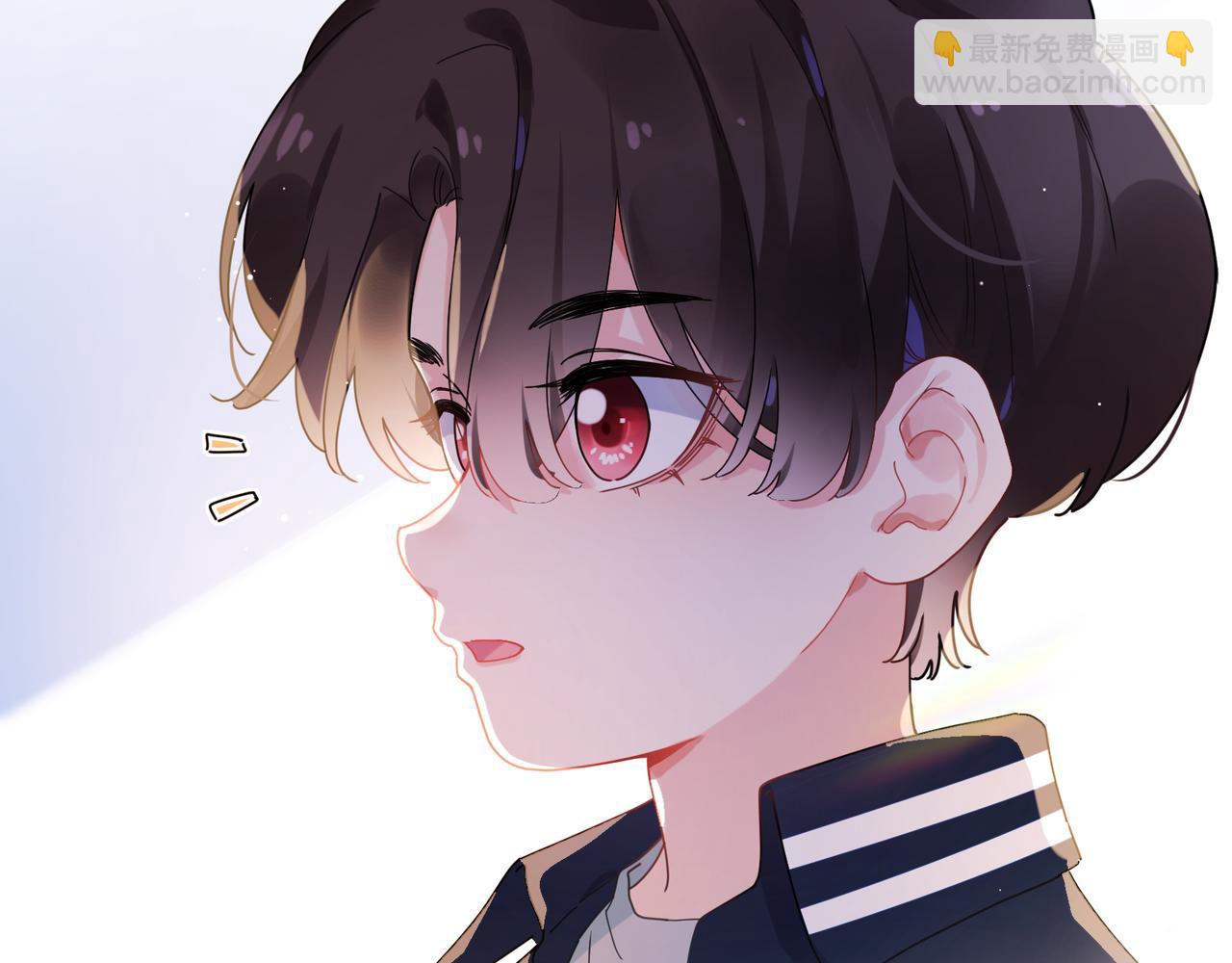 竹马番外5 小季的苦恼(1/3)-第107话