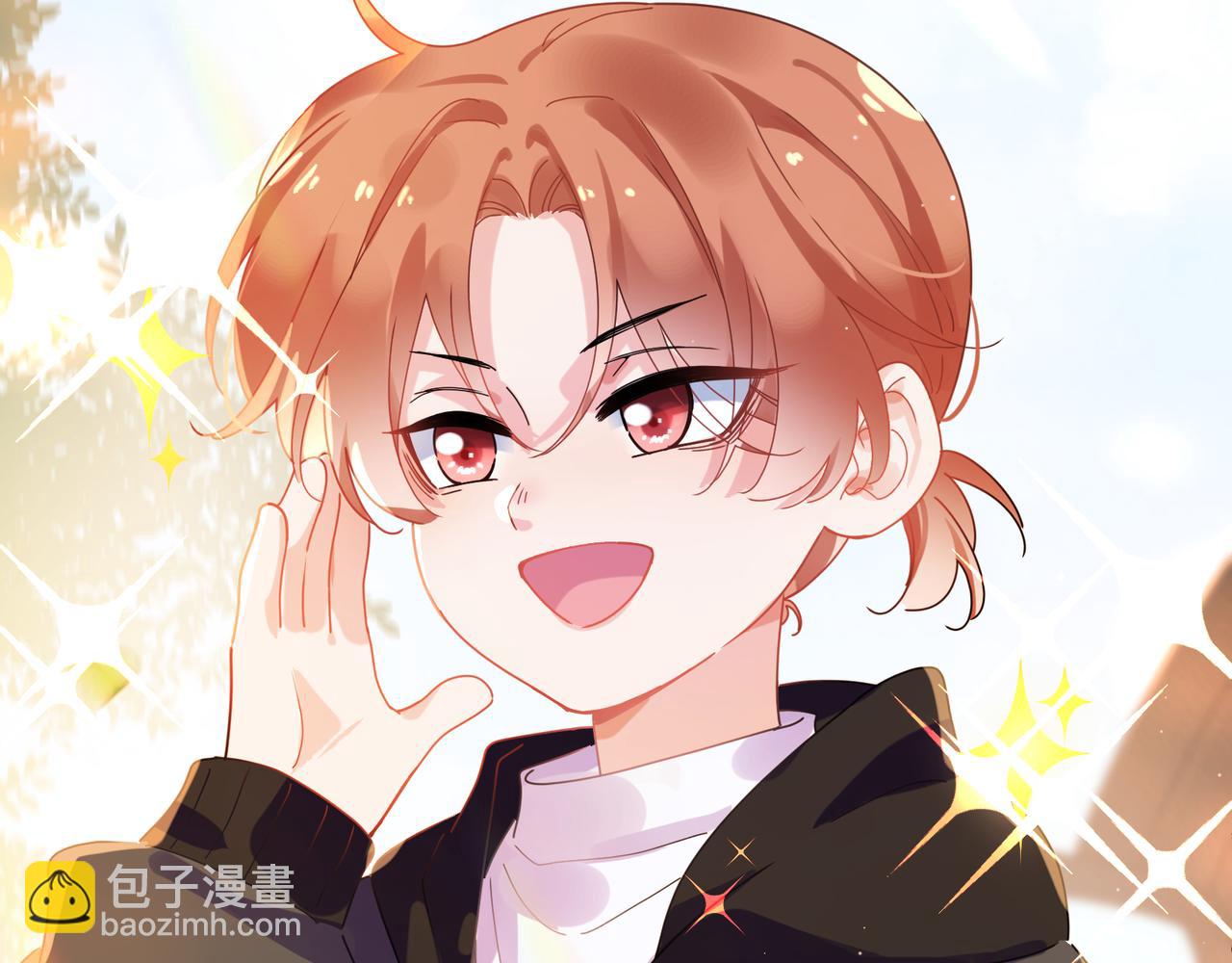 竹马番外5 小季的苦恼(1/3)-第107话