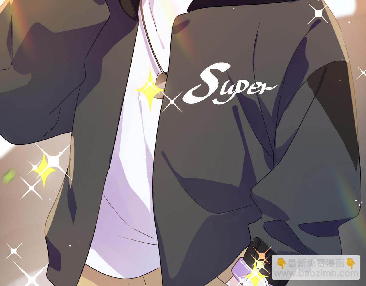 竹马番外5 小季的苦恼(1/3)-第107话