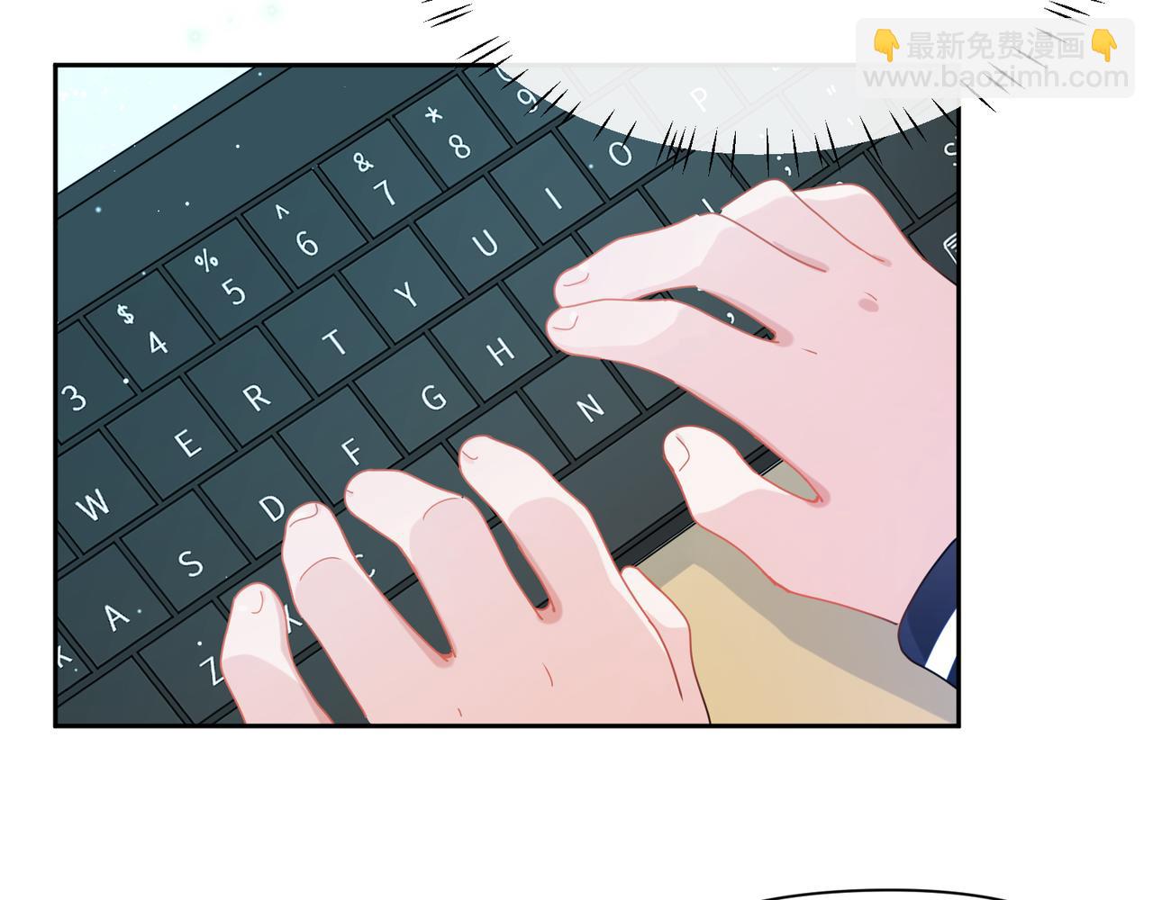 竹马番外5 小季的苦恼(1/3)-第107话