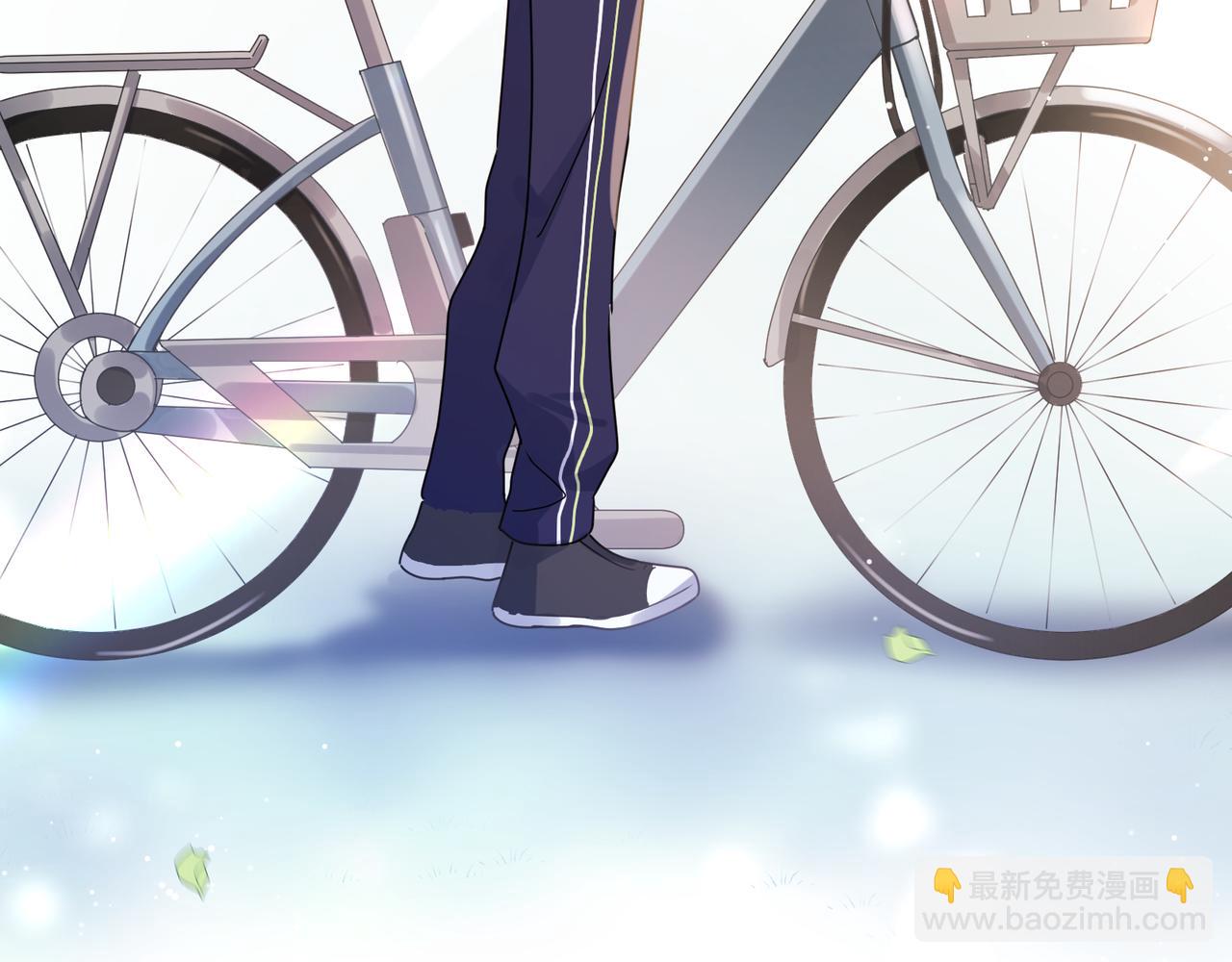 竹马番外7  情窦初开时(1/3)-第109话