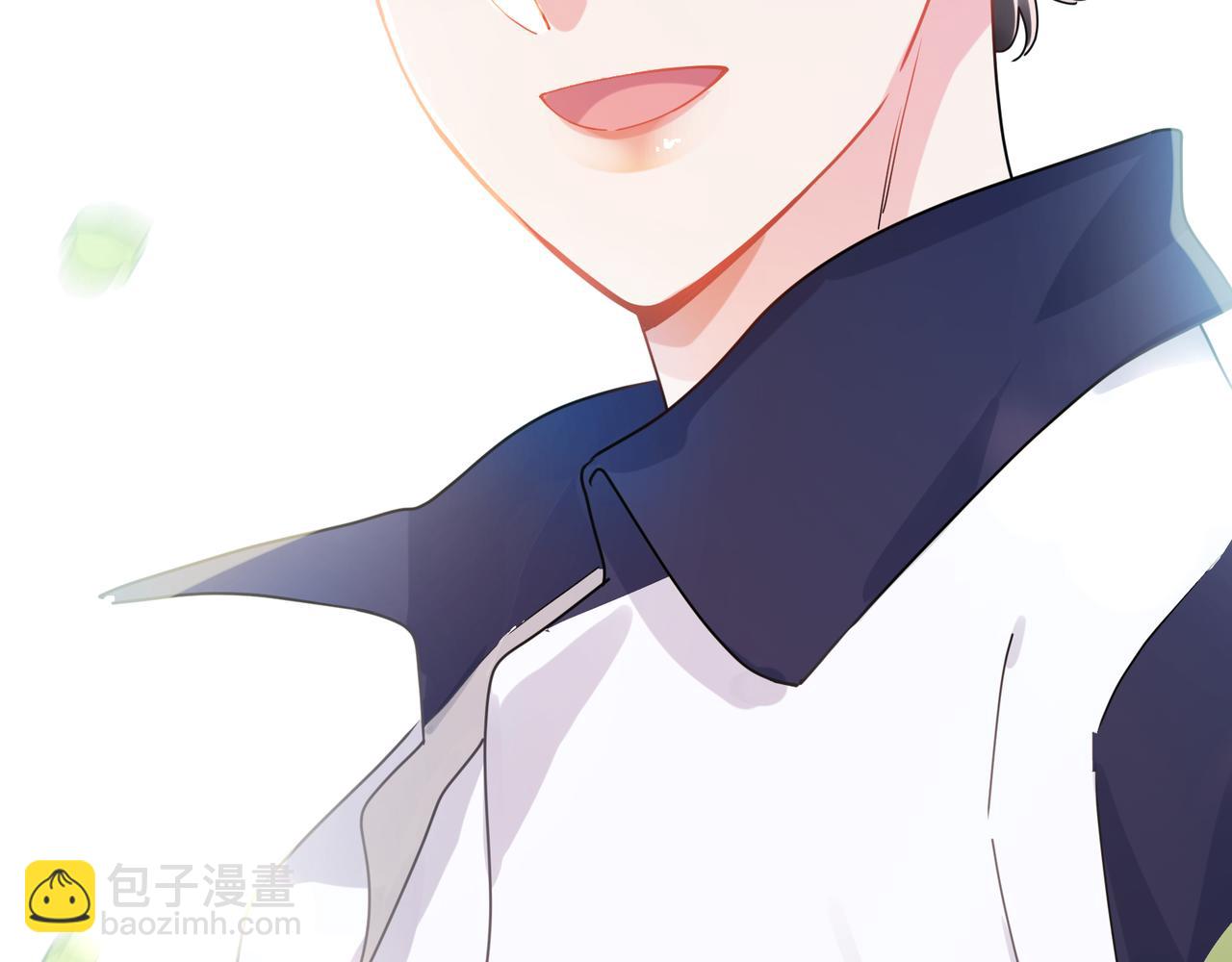 竹马番外7  情窦初开时(1/3)-第109话