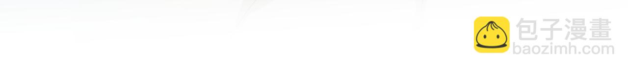 竹马番外7  情窦初开时(1/3)-第109话