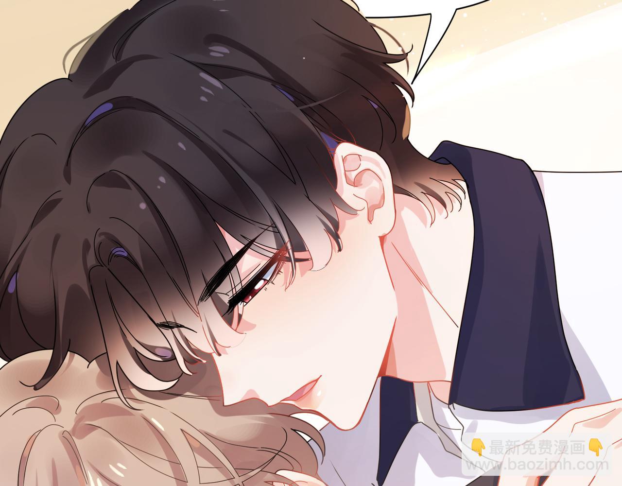 竹马番外7  情窦初开时(1/3)-第109话