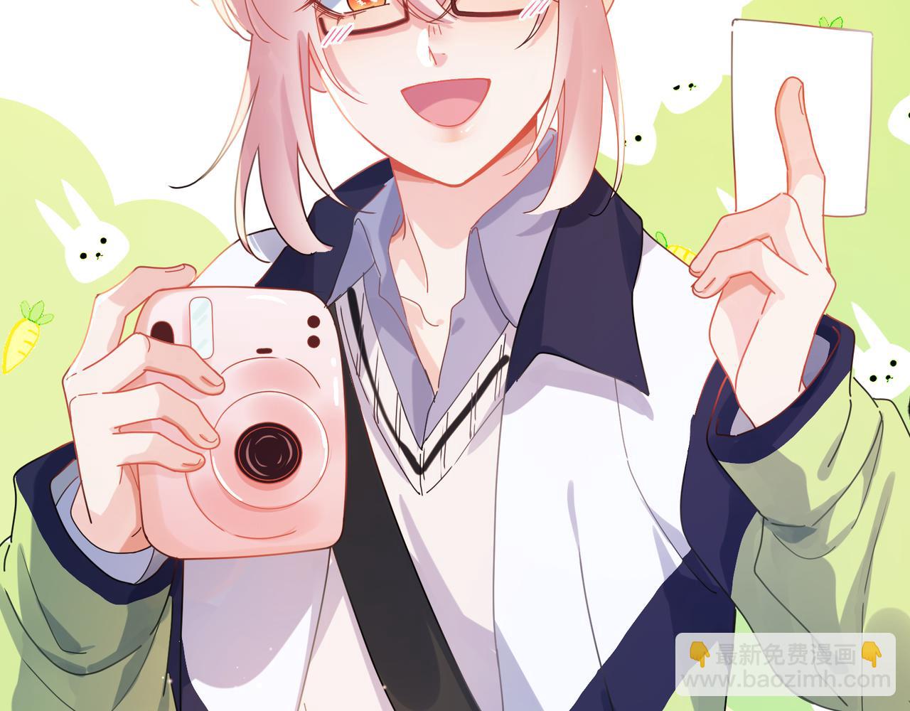 竹马番外7  情窦初开时(1/3)-第109话