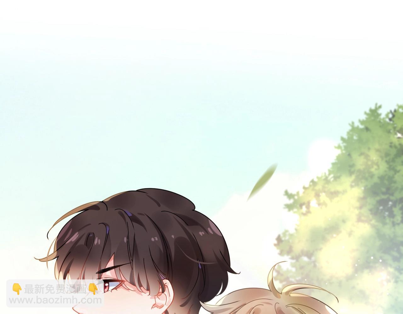 竹马番外7  情窦初开时(1/3)-第109话