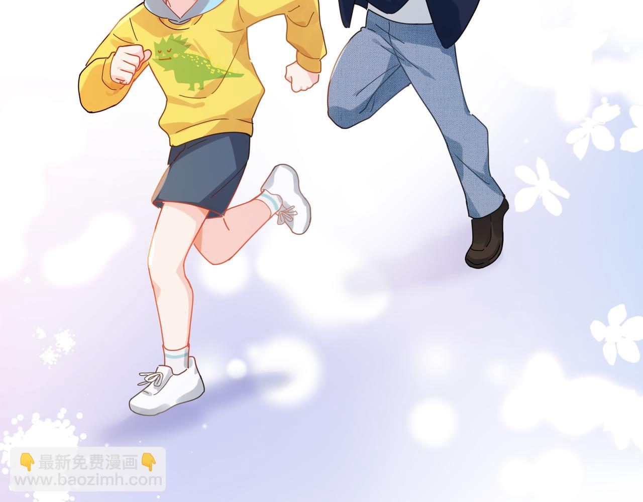 竹马番外7  情窦初开时(1/3)-第109话